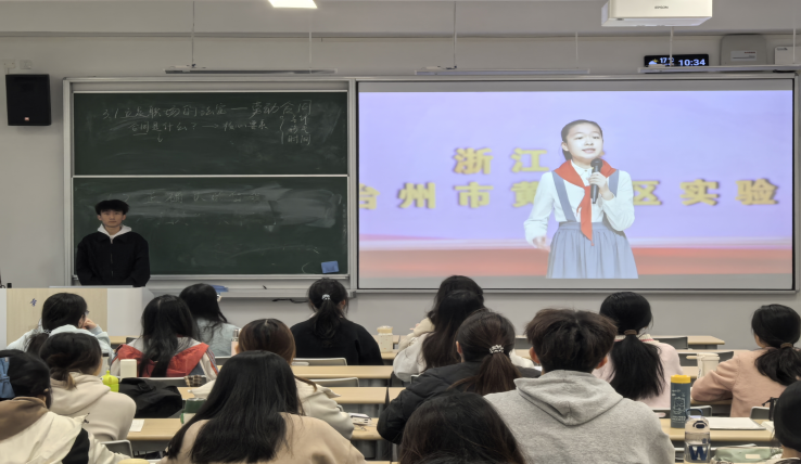 学院组织开展2025年“宪法晨读”活动