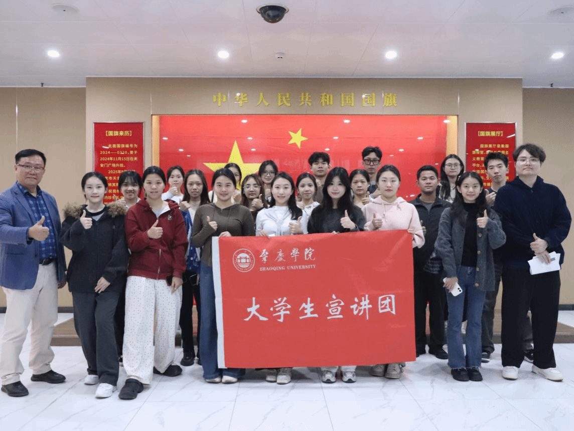 深耕校史悟初心，培训赋能宣讲团 ｜ 红色宣讲团开展专项培训