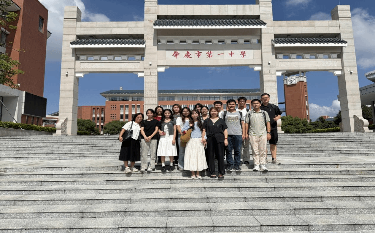 2024级学科教学（思政）研究生开展教育见习