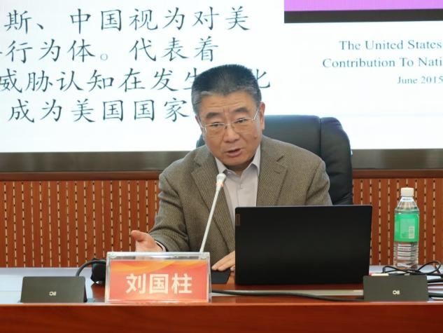 北岭大讲堂|美国对竞争性安全环境认知的变化与国防工业体系的再造