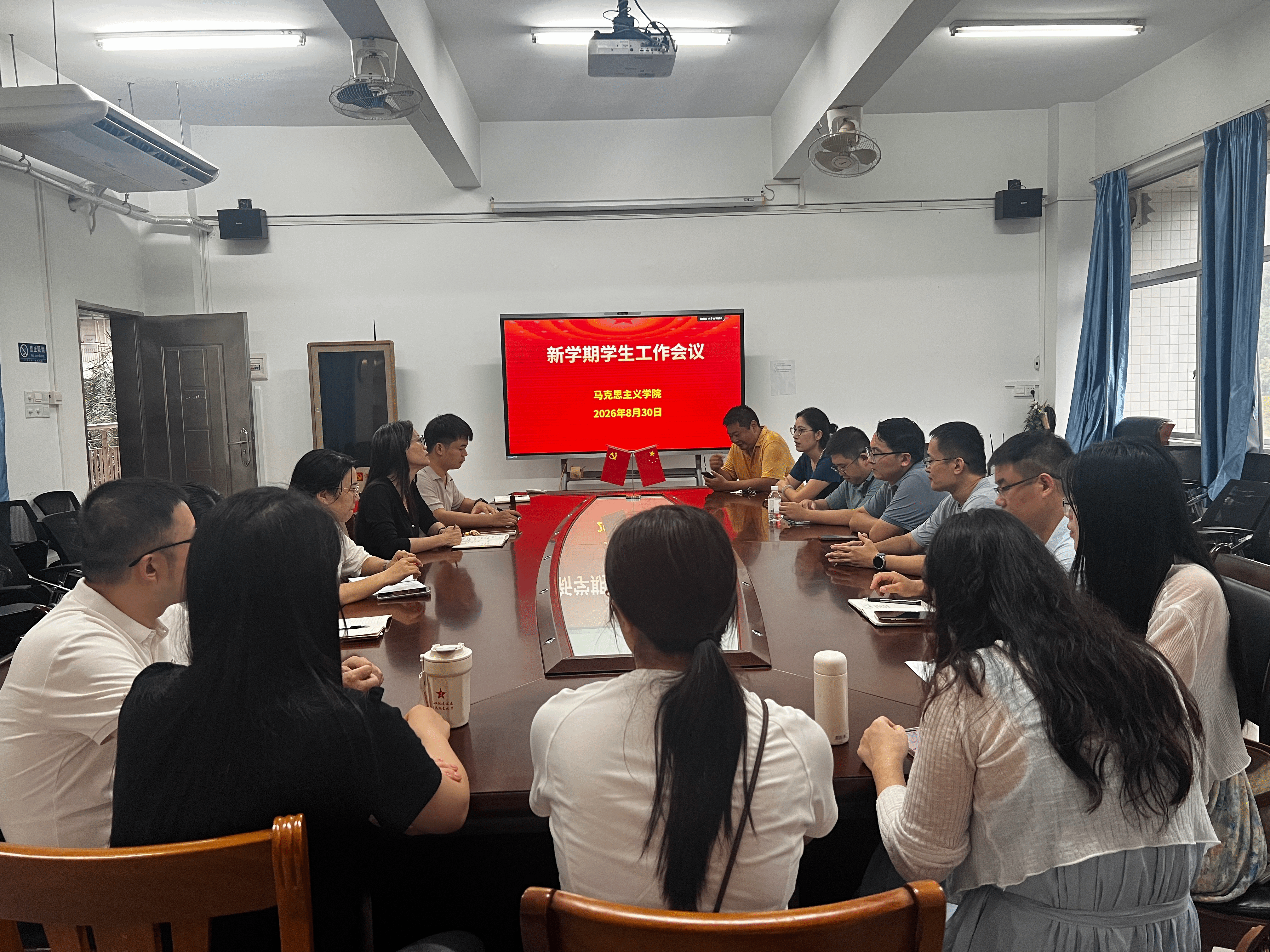 凝心聚力启新程 笃行致远育新人——学院扎实开展新学期开学各项工作
