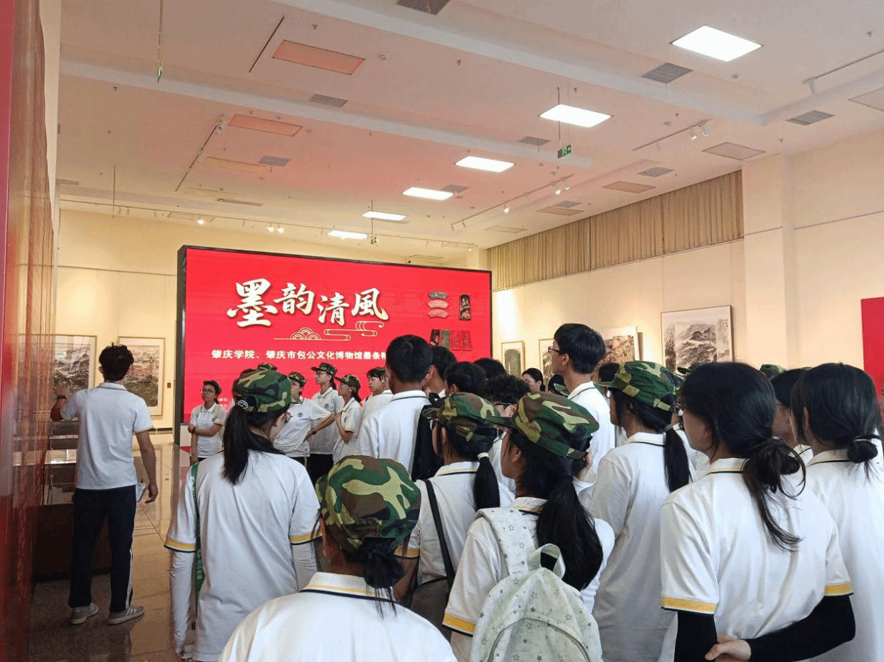 清风润心，廉学同行｜我院组织开展“青年学清廉，清风赋家风”廉政学习教育活动