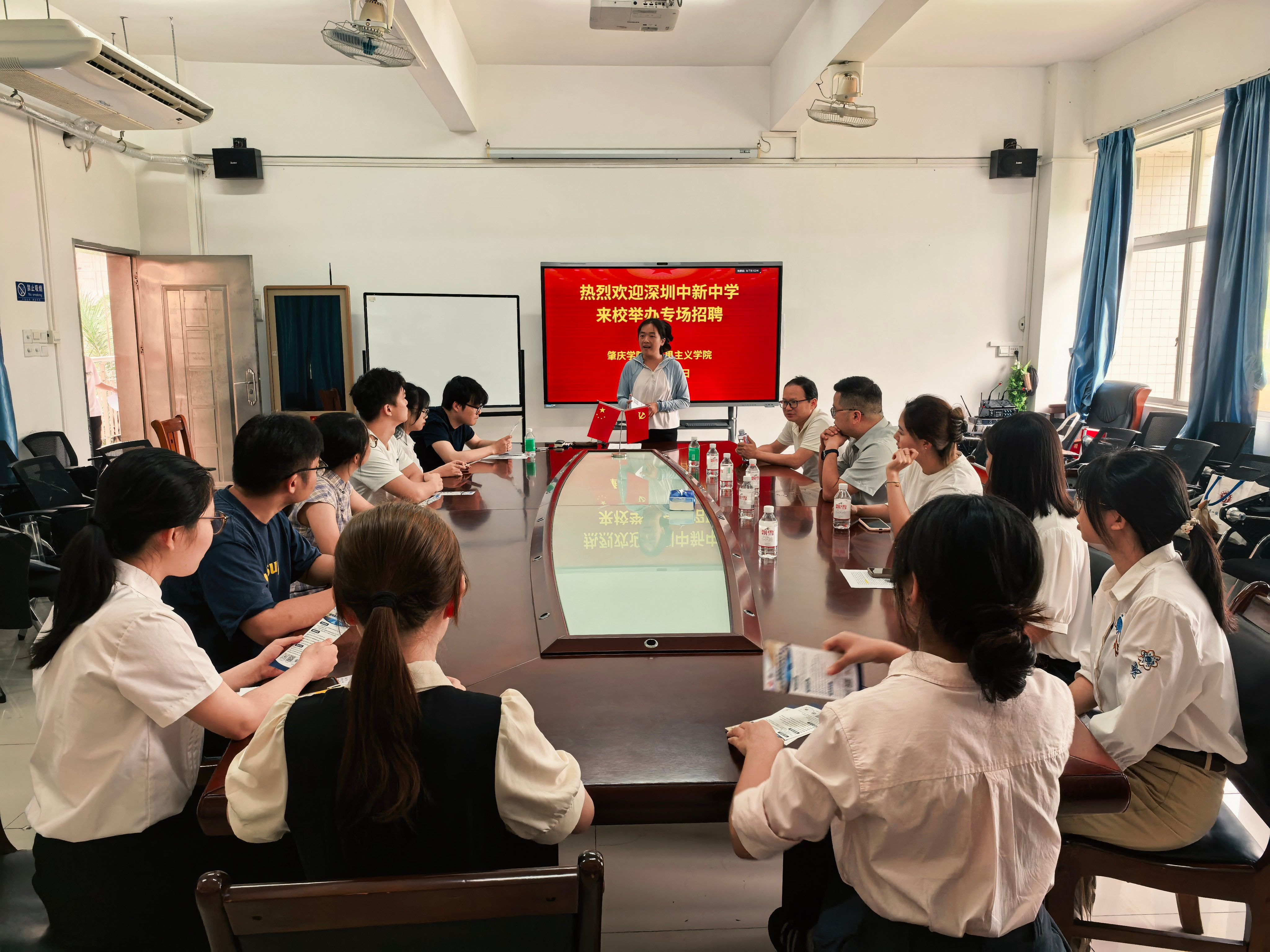 引企入校促就业｜深圳市中新中学赴马院举办师范生专场招聘活动