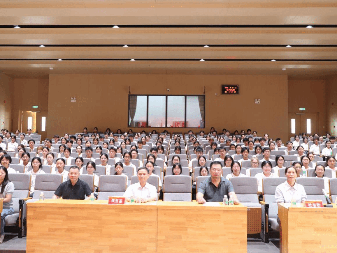笃行启新程 青春向未来｜马克思主义学院2026级新生开学典礼圆满举行