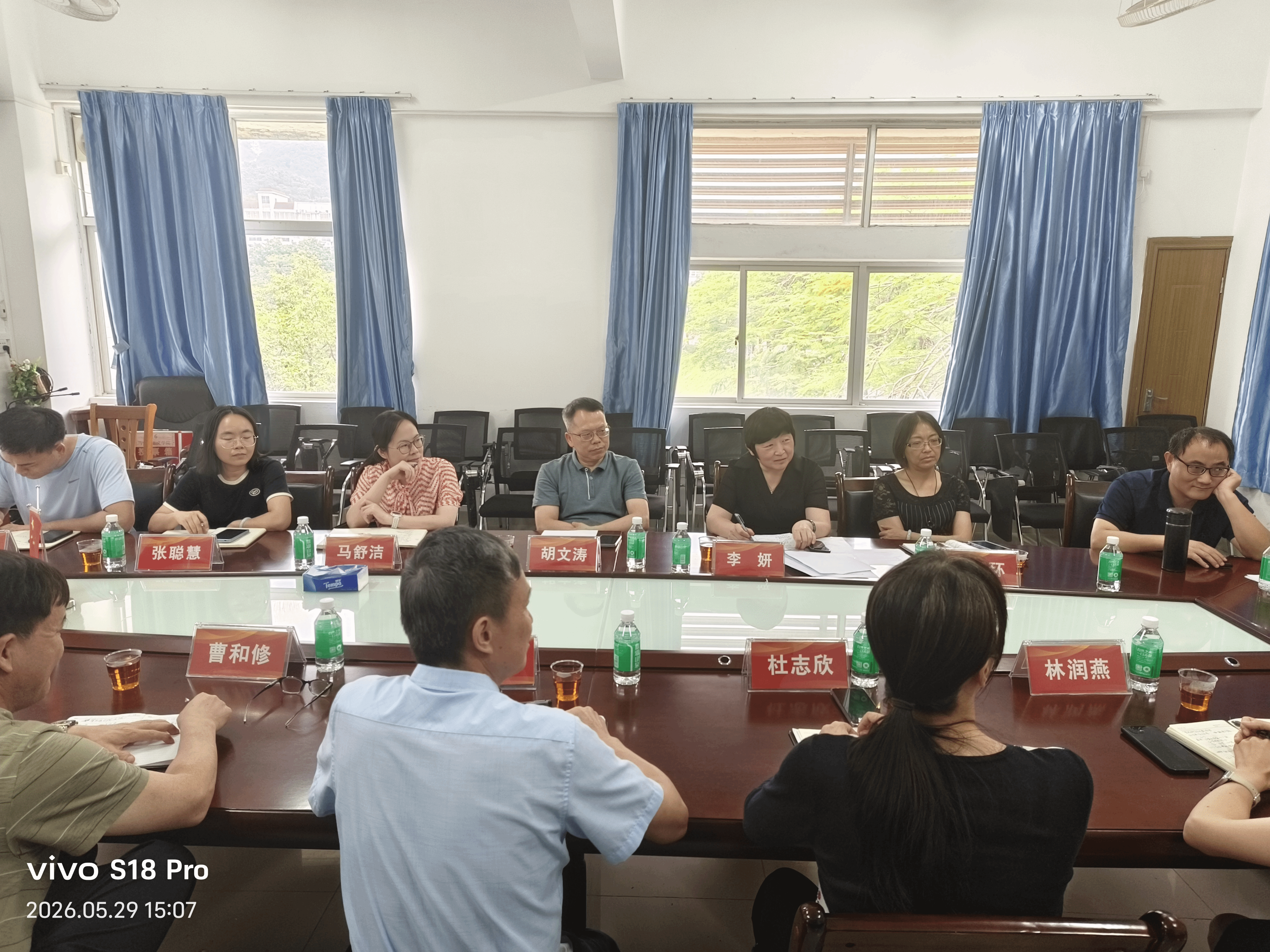 校领导到学院调研思政课建设工作